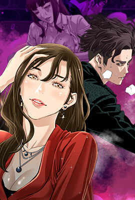 日漫《鬼灭之刃》封面